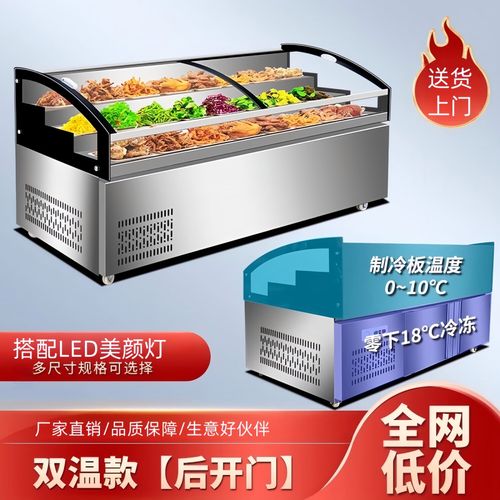 商用階梯展示柜與計(jì)算機(jī)軟硬件的融合應(yīng)用