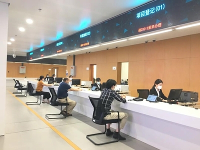 區(qū)公共資源交易中心運(yùn)行平穩(wěn) 計(jì)算機(jī)系統(tǒng)集成成果顯著