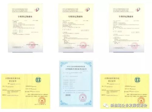 中國華云氣象科技集團 計算機軟硬件在氣象領域的創新與應用