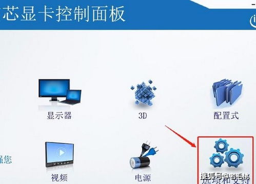 計(jì)算機(jī)主板顯卡型號(hào)怎么看，如何查看電腦顯卡？4個(gè)方法教會(huì)你